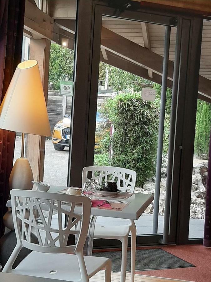 Le Clos Du Bois Joli Hotel 3*